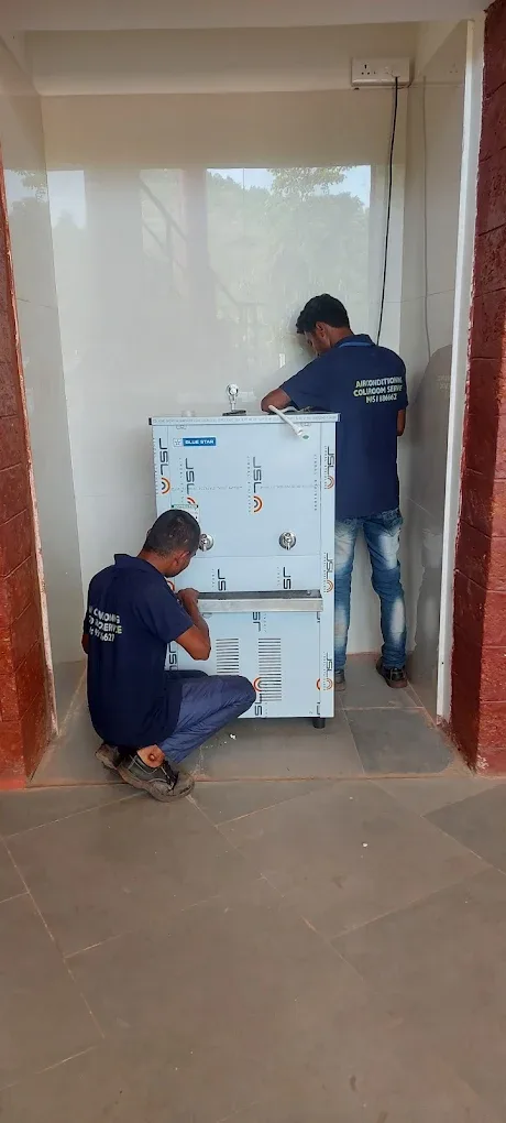 Water cooler